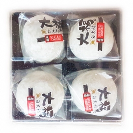 Dondurulmuş Mochi Tatlısı (Daifuku) 200gr