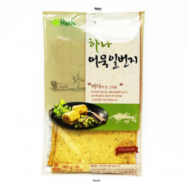 Dondurulmuş Fish Cake (Eomuk) 320gr