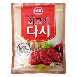 Etli Çorba Çeşnisi (Beef Soup Stock) 1kg