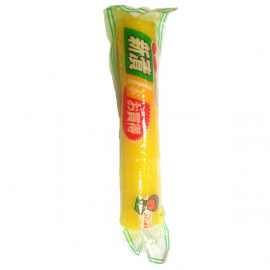 Takuan Japon Turbu Turşusu 500gr