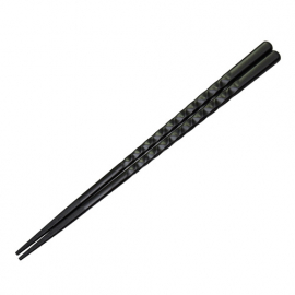 Çok Kullanımlı - Siyah 24.3cm
