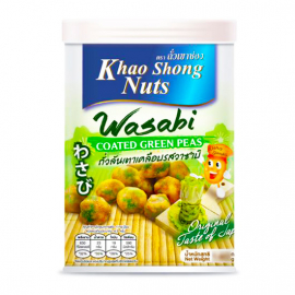 Wasabi Kaplı Bezelye 120g