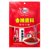 Cuihong - Acılı Banma Tozu 10x10gr	