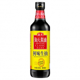 Haday Soya Sosu Açık Renkli (Light) 500ml