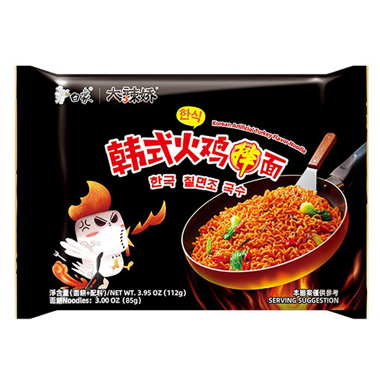 Baixiang Kore Stili Süper Acılı Hindi Aromalı Hazır Noodle 112gr