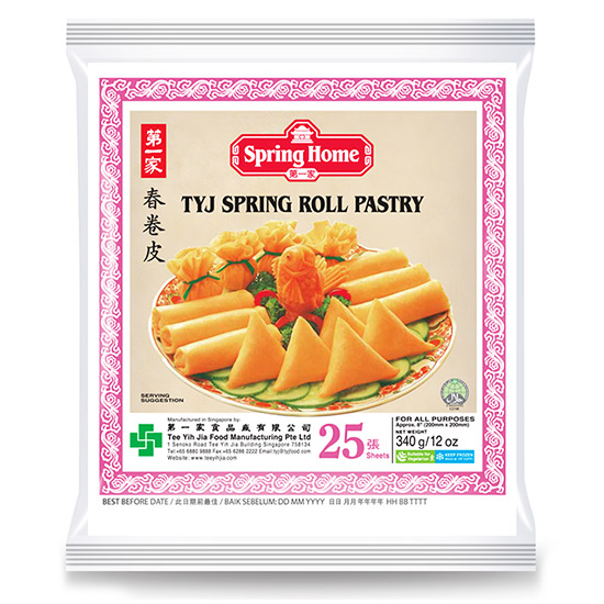 Spring Home Dondurulmuş Çin Böreği Yufkası 340gr / 25 yaprak Asya