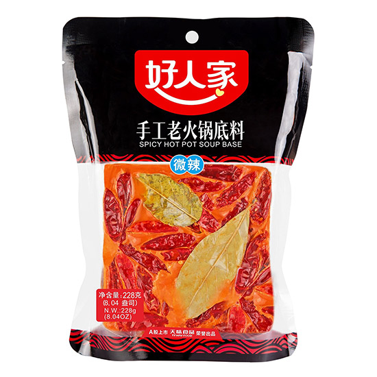 Haorenjia  Spicy Hot Pot Soup Base 228g