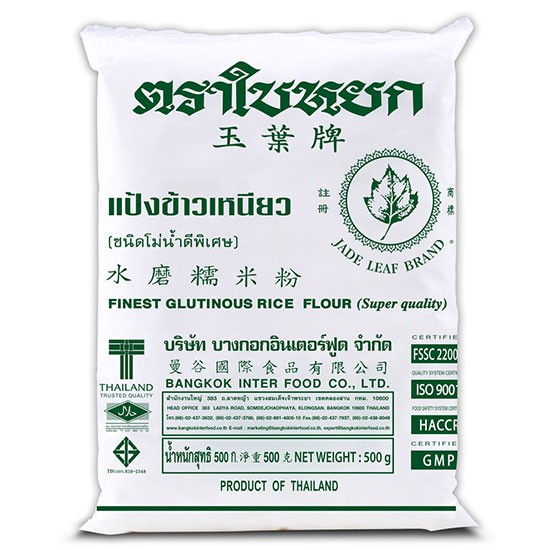 Bif / Jade Leaf Glutinous Rice Flour 500gr