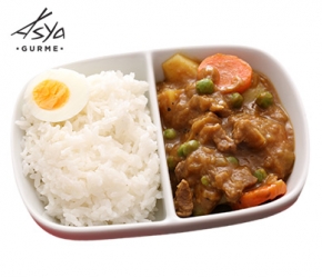 Japon Usulü Köri (Kare Raisu) || Asya Gurme